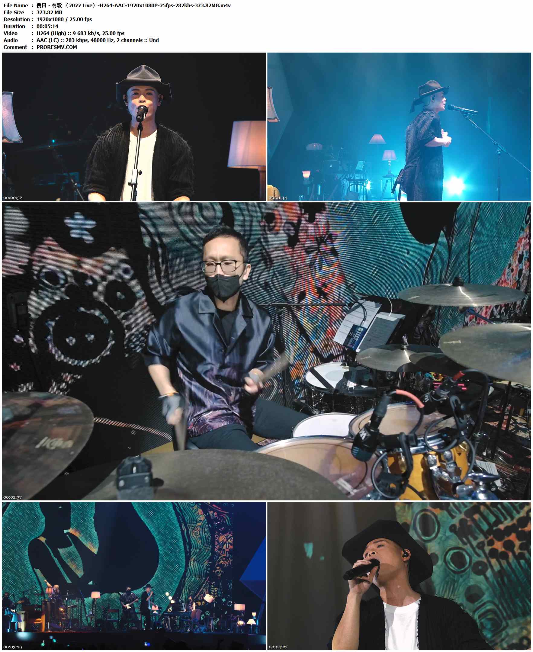 侧田 - 情歌 （2022 Live）-H264-AAC-1920x1080P-25fps-282kbs-373.82MB官方MV_高清MV